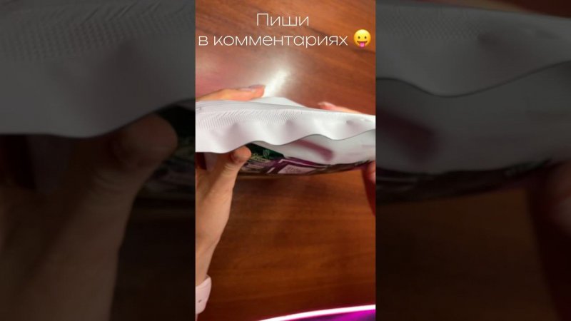 Что  ЗАКАЗЫВАЕШЬ ЧАЩЕ всего ?