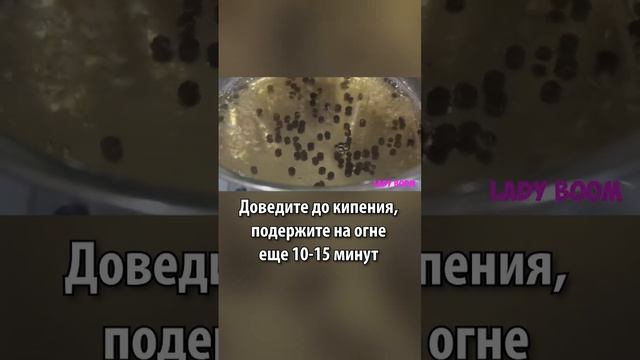 Чтобы волосы росли очень быстро, добавьте один ингредиент в шампунь смотреть онлайн