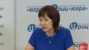 Пресс-конференция РИЦ на тему: «Соблюдение трудового законодательства на территории Югры» 25.07.201