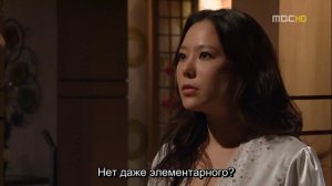 Тысяча поцелуев 1 сезон 46 серия