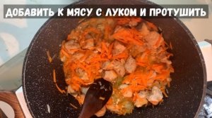 Суп с мясом и яичной лапшой