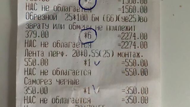 Пристройка к бытовке смотреть онлайн