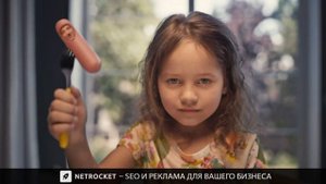 Потап в новой украинской рекламе сосисок Нямські от Глобино