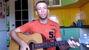 Дворовые песни - По пустым аллеям парка (гитара, кавер дд)