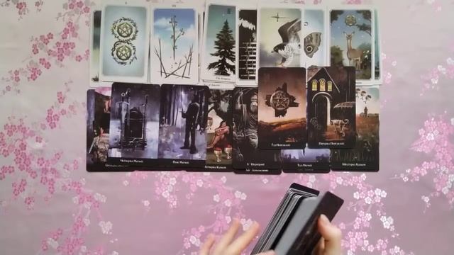 ♍ДЕВА ⭐ПРАВИЛЬНЫЙ ВЫБОР ВЕДУЩИЙ К СЧАСТЬЮ? ЛЮБОВЬ ОСЕНЬ 2021 смотреть онлайн