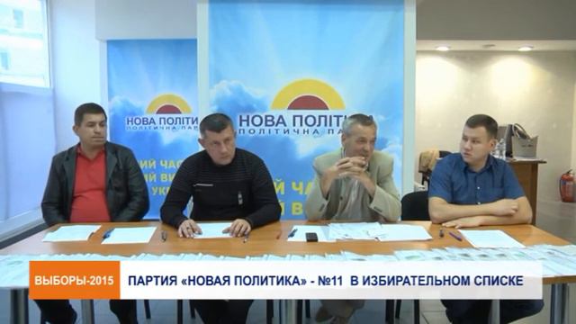 Игорь Прочан заместитель начальника транспортного цеха смотреть онлайн