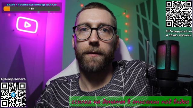 Пока продолжаю лечение дома. смотреть онлайн