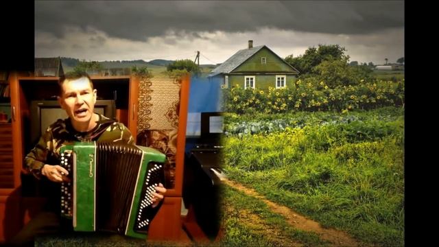 Георгий Арефьев Солдатский вальс(баян) смотреть онлайн