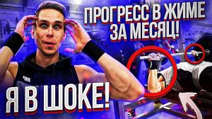 Что будет если ЖАТЬ 30 дней! Archo Morris Пожал 100ку?!