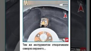 Снятие подкрылок поло седан,заднего
