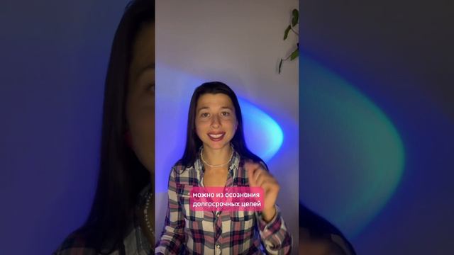 Что такое ресурс и ресурсное состояние. ЧАСТЬ 1