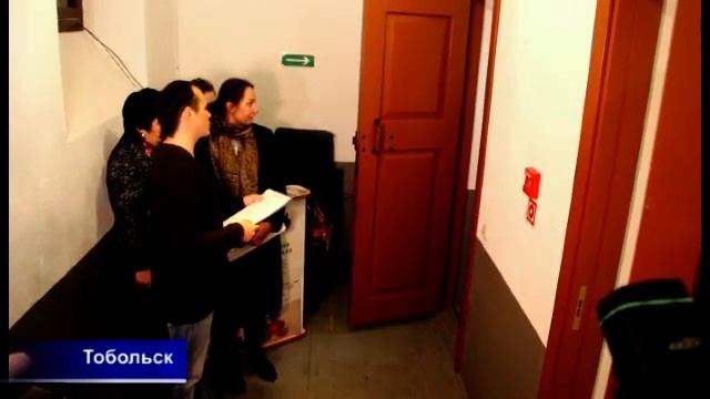 Ночь в Тобольском тюремном замке смотреть онлайн