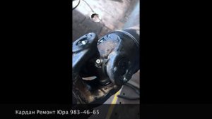 Карадан Хендай Гранд Старекс  | Кардан Ремонт Юра ©