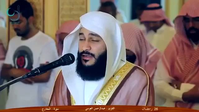 Красивое чтение суры Аль Мааридж Коран Карим Транскрипция & перевод под видео смотреть онлайн