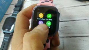 Настройка детских Gps часов с видео звонком Y95, A36E в Казахстане. Краткая информация!
