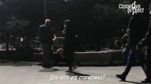 Предлагаю Девушкам на улице Заняться ЛЮБОВЬЮ. Пикап ПРАНК