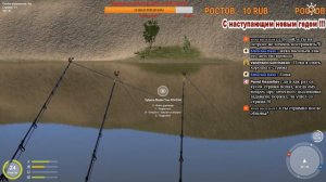 Русская Рыбалка 4 Russian fishing 4 Вечерний Фарм