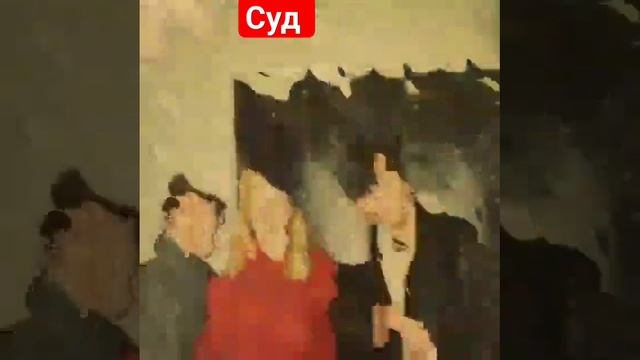 Сектор газа.Суд.#сектор_газа#секторгаза#юрийклинских#юрахой#хойжив#колхозныйпанк#хойя#хой