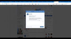 Как написать письмо в техподдержку Майл ру Mail.ru ?