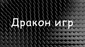 это я в первый раз работаю в клипчампе