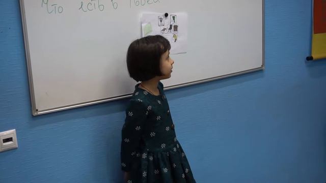 Детская школа Mandarin school смотреть онлайн