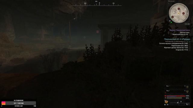 Я ПРОВЁЛ В СТАЛКРАФТЕ ВСЕГО 1 ЧАС НАРЕЗКА STALCRAFT смотреть онлайн