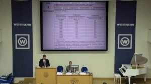 Гринфельд Г.И. Пересмотр ГОСТ 31359 и разработка ГОСТ «Изделия для каменной кладки. Изделия из АЯБ»