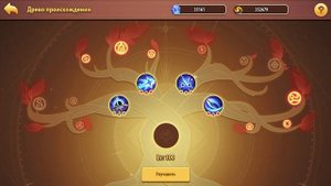 Idle Heroes - Звездный Мечник Мокман ОБЗОР