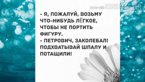 - Милый, у меня кончик языка болит...