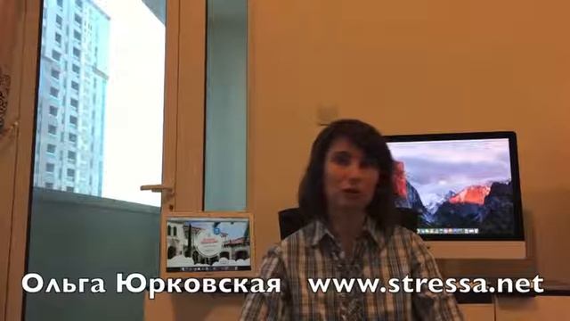 Что делать  если у ребёнка низкая самооценка  Ольга Юрковская