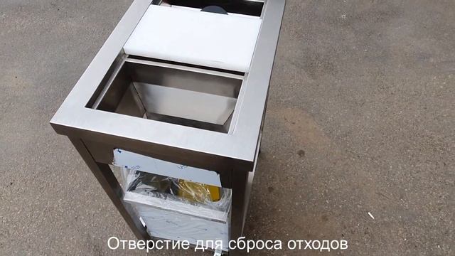 Барная мойка с ринзером и мусорным баком компактная | Голос Повара