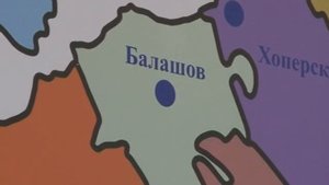 24 сентября город Балашов отметит 236 лет