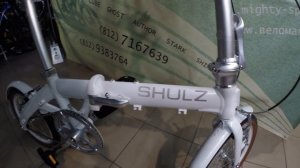 Shulz Hopper 2019
