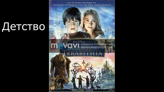 ДМИТРИЙ ШОСТАКОВИЧ смотреть онлайн