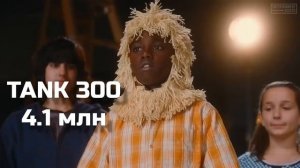 КОГДА РЕШИЛ КУПИТЬ МАШИНУ в 2023 (Дети поют - мем)