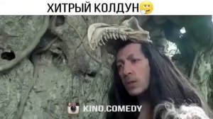 Миллион лет до нашей эры (2004)