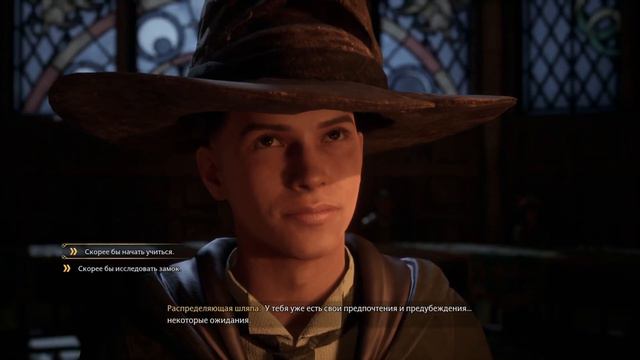 ЦЕРЕМОНИЯ РАСПРЕДЕЛНИЯ HOGWARTS LEGACY ➤ ХОГВАРТС НАСЛЕДИЕ ШЛЯПА ФАКУЛЬТЕТОВ ➤ ПЕРВЫЙ ДЕНЬ В ЗАМКЕ смотреть онлайн