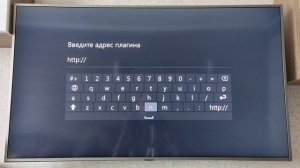 Новый плагин тв для Lampa