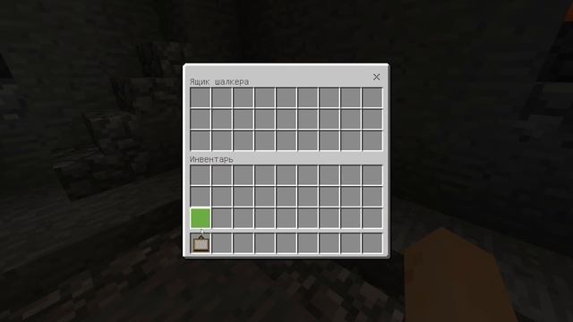 Майнкрафт версия для школы ¦ Майнкрафт Открытия смотреть онлайн