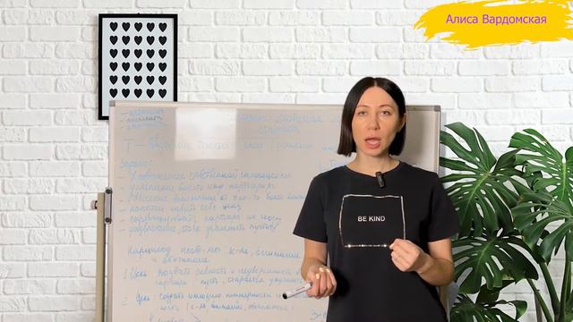 Зачем Нарциссу Триангуляция В Отношениях И Как Реагировать? Что Такое Триангуляция Простыми Словам