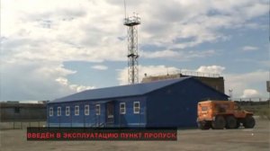Добыча угля на Чукотке.