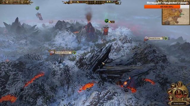 Total War: Warhammer 2 (Легенда) - Норска  #1 смотреть онлайн