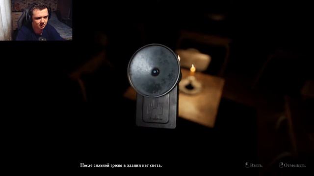 СЕРДЦЕ В ПЯТКИ УШЛО - Summer of '58 смотреть онлайн