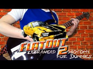 FlatOut 2 RIFFS (GUITAR SH!T COVER). Rob Zombie и т.д.