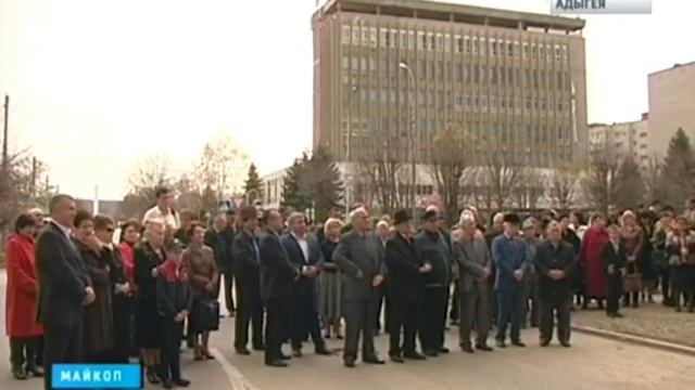 В столице Адыгеи увековечили память поэта Кадырбеча Кумпилова