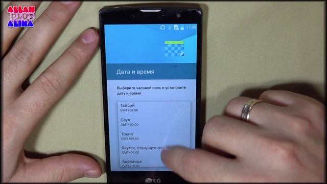 Первый запуск ANDROID смартфона, как создать аккаунт Google и почту Gmail