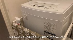 【一人暮らしルームツアー】1K7.5畳の等身大の一人暮らし/お部屋紹介/スヌーピーグッズ/ディズニーグッズ/japanese room tour