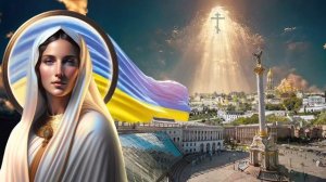 ORTHODOX - Молитва про мир в Україні | Молитва і надія: об'єднуємо серця заради миру в Україні!