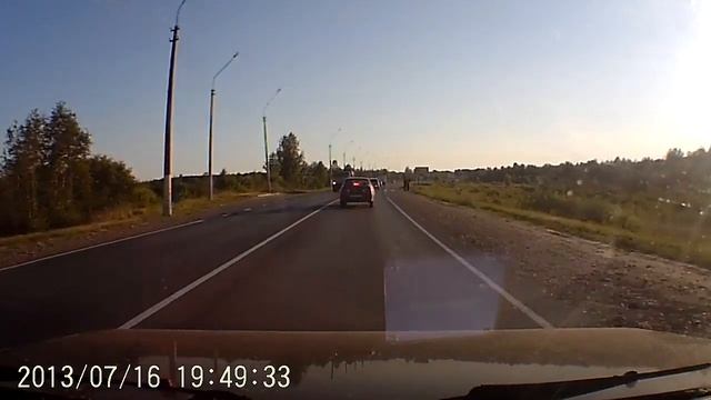 Лишение водительского удостоверения