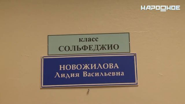 Апатиты написали музыкальный диктант: как это было?